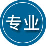 浦东新区专业道路救援