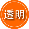 浦东新区救援费用合理